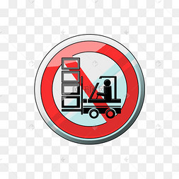 禁止超载警示图标