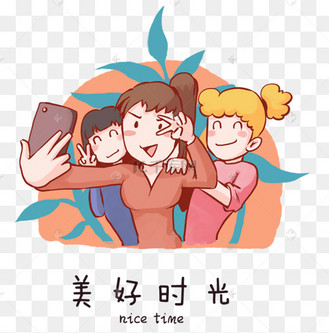 卡通手绘朋友共度美好时光创意海报