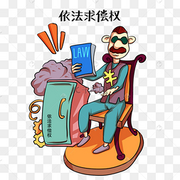 手绘大叔图片-手绘大叔图片素材免费下载-千库网