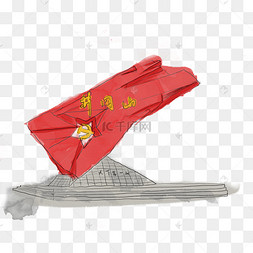 井冈山水彩建筑插画