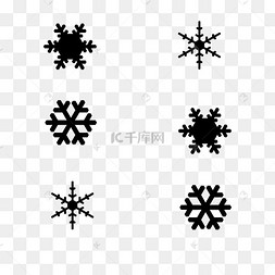 黑白雪花图标剪影