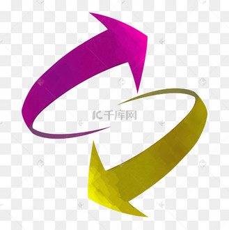 粉色卡通箭头向下符号动图gif