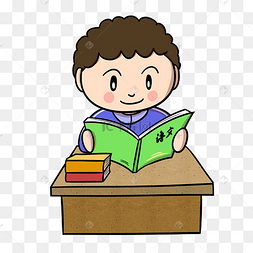 卡通小学生阅读课文png透明底