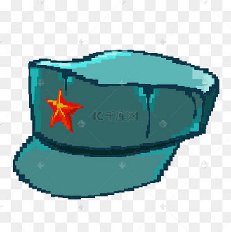 卡通像素红军帽