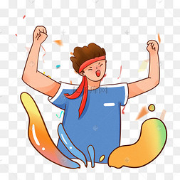 红头巾热血青年