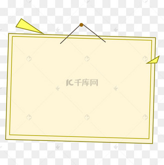 公告栏卡通图片_公告栏卡通设计图片素材大全-千库网