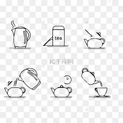 png下载psd卡通茶道古风茶饮下载 png下载psd中式茶道茶碗茶杯下载