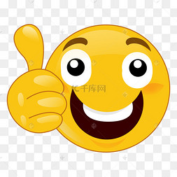 可爱风格成功点赞胜利小表情