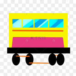 一节黄色火车厢