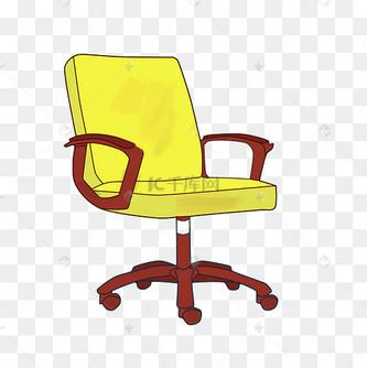 真皮黄色旋转椅子