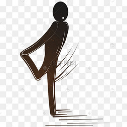 站立抬脚火柴人