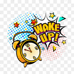 手绘波普风黄色闹钟wake up闹铃起17