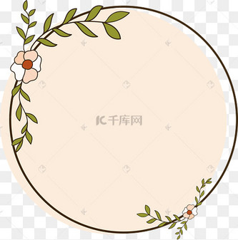 圆形花环边框元素下载
