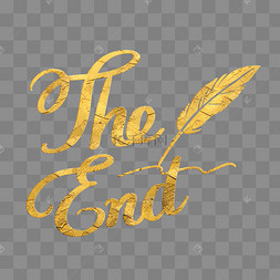 the end烫金英文装饰字