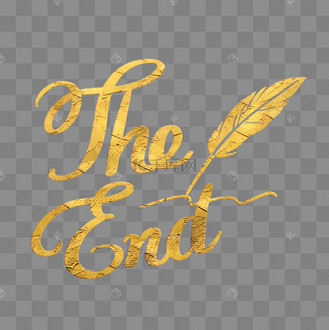 the end烫金英文装饰字