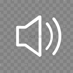 音量图标