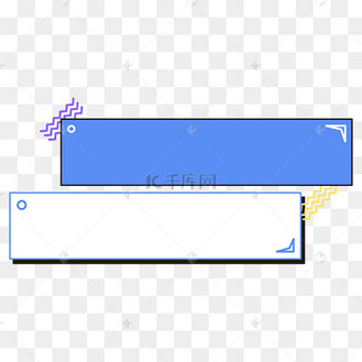 孟菲斯蓝白简约双标题框