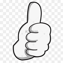 我爱中国爱国主题人物手绘你很棒手势插画推荐具有人物的营销登陆页面