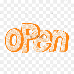 橘色涂鸦open字体png