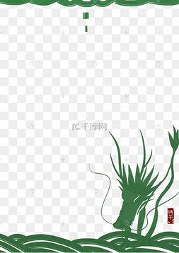 令旗素材 令旗图片 五令旗 令旗