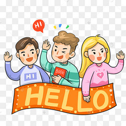 卡通巴西打招呼