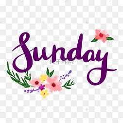 sunday周日英文字