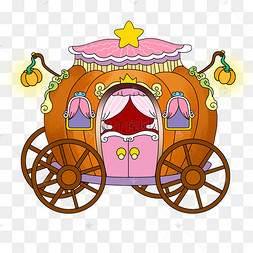 交通工具南瓜车