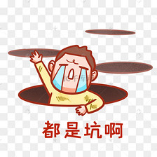 搞笑小猪被打一拳