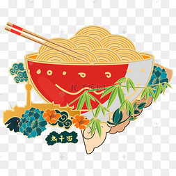 国潮美食武汉热干面
