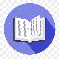 圆形书本图标