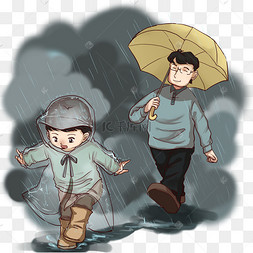 雨水男孩父子雨水男孩路上愚人节坏了的雨伞插画谷雨下雨撑伞男孩插画