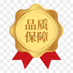毛笔字品质