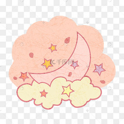 粉色月亮花瓣可爱png