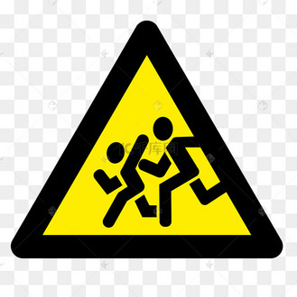 禁止核试验国际日黄色手写字