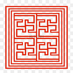 回字形花纹素材