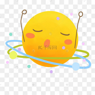 心形卡通转圈圈