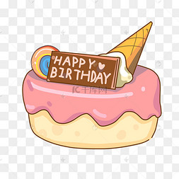 生日大蛋糕