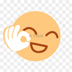 卡通表情笑脸
