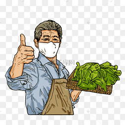退休的菜农爷爷欢呼