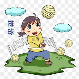 打排球的女孩