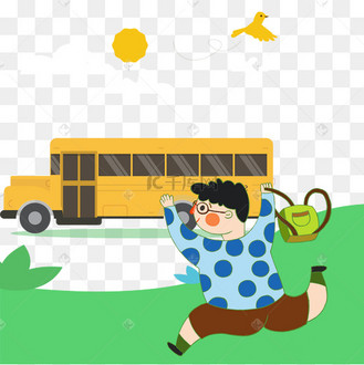 追赶校车的卡通学生