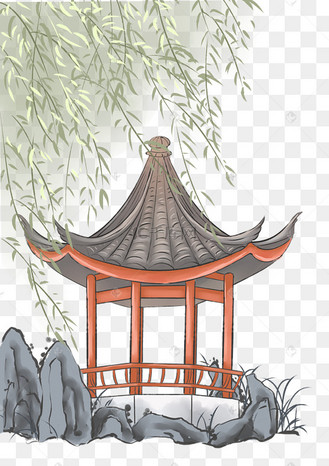 水墨柳条亭子