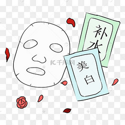 手绘补水美白面膜