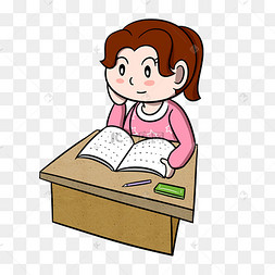 抄作业卡通人物