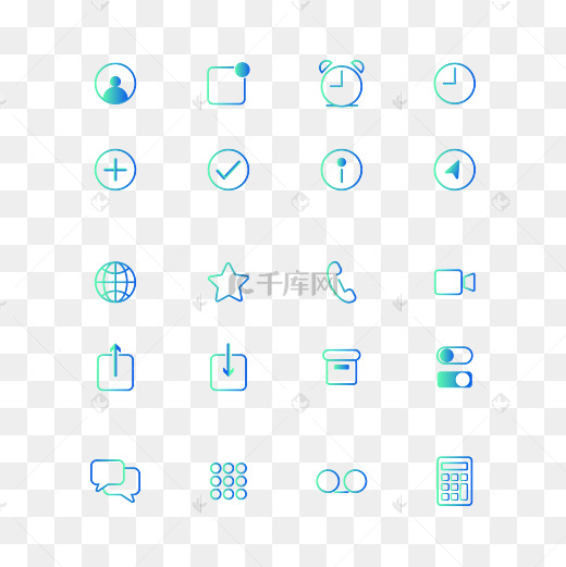 ios矢量图标图片-ios矢量图标图片素材免费下载-千库网