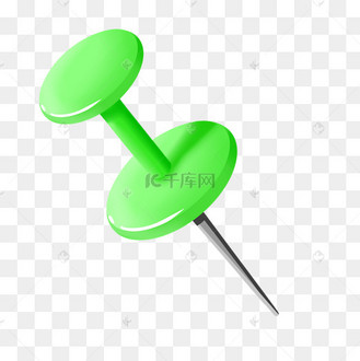 绿色图钉大头钉