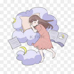 躺着睡觉的小女孩