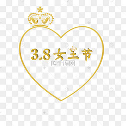 女王金属质感装饰图案