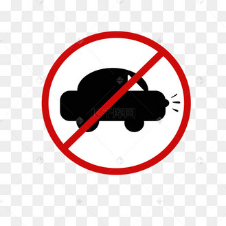 黑色汽车禁止鸣笛插图