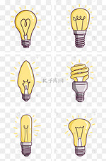 照明素材图片 照明素材图片素材免费下载 千库网 照明素材图片 照明素材图片素材免费下载 千库网